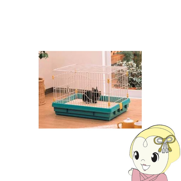 【4/18限定 ﾀﾞｲﾔﾓﾝﾄﾞ会員ならｴﾝﾄﾘｰで当店全品最大P8倍】アイリスオーヤマ UK-650-G ラビットケージ パステルグリーン【KK9N0D18P】