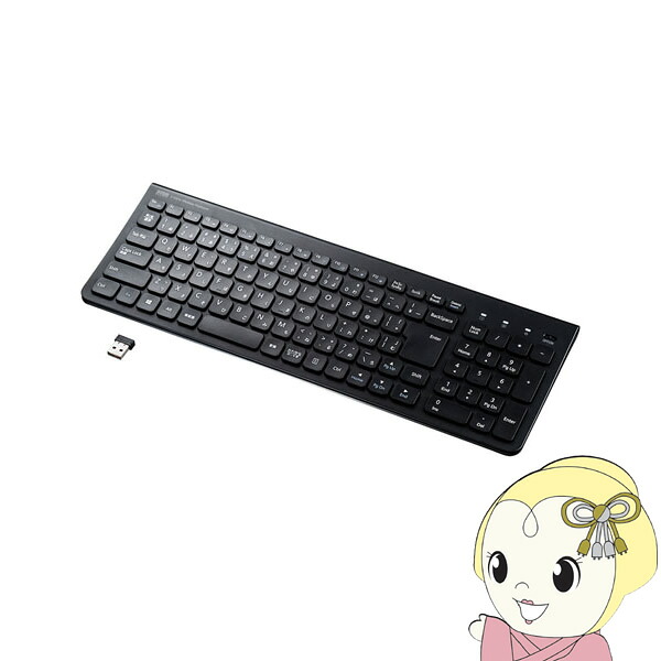 【4/18限定 ﾀﾞｲﾔﾓﾝﾄﾞ会員ならｴﾝﾄﾘｰで当店全品最大P8倍】サンワサプライ ワイヤレススリムキーボード テンキー付き ブラック SKB-WL31BK