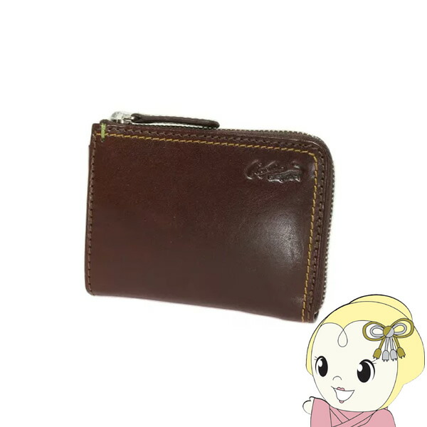 即決★ゴダン シャムクロコダイル革 ラウンドジッパー 小銭入れ&カードケースBR 即決☆ゴダン シャムクロコダイル革 ラウンドジッパー 小銭入れ