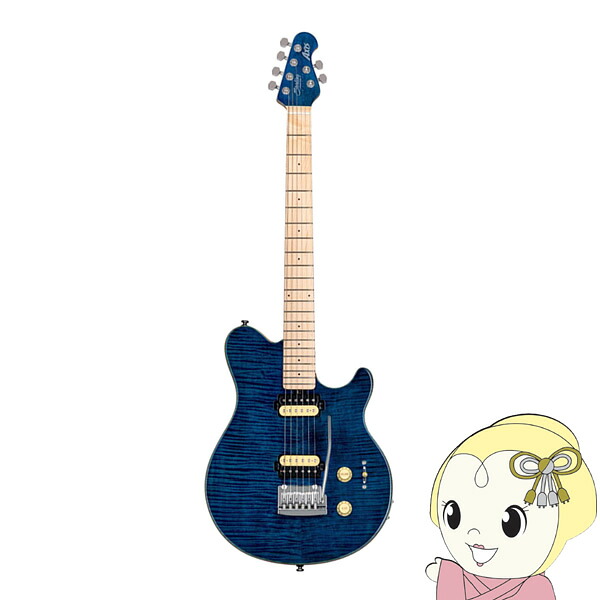 【在庫あり】Sterling by MUSICMAN AX3FM Neptune Blue スターリン AXIS-FM-NBL【/srm】 37,180円