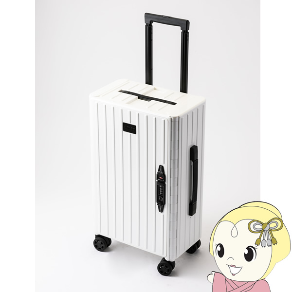 &.FLAT アンドフラット 折り畳めるキャリーケース TSAロック搭載 機内持ち込み コンパクト 折りたたみ 35L ホワイト【/srm】
