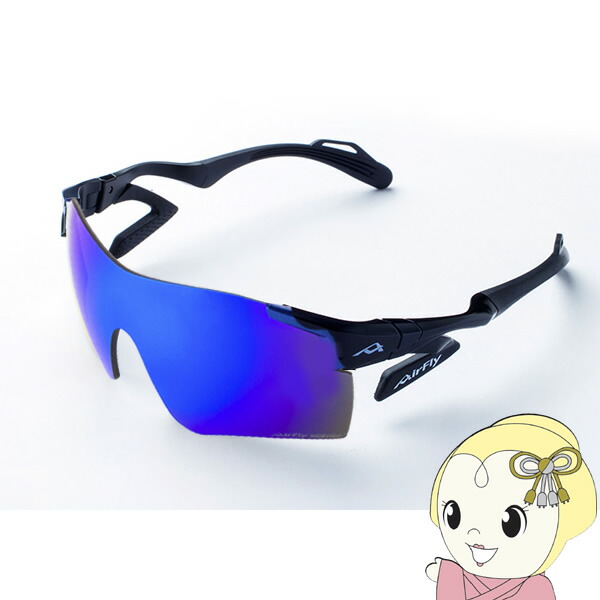 楽天市場】【在庫あり】ZYGOSPEC ジゴスペック AirFly エアフライ