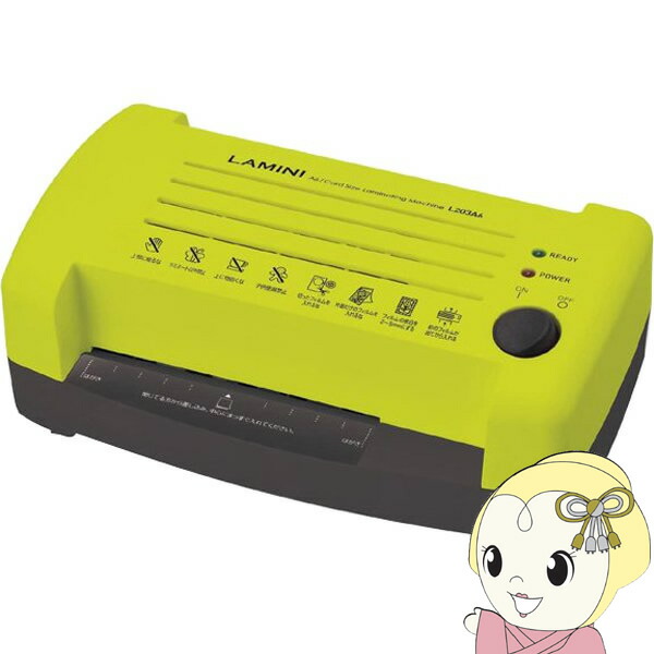 アスカ Asmix 2ローラー ラミネーター LAMINI はがきサイズ L203A6G【KK9N0D18P】