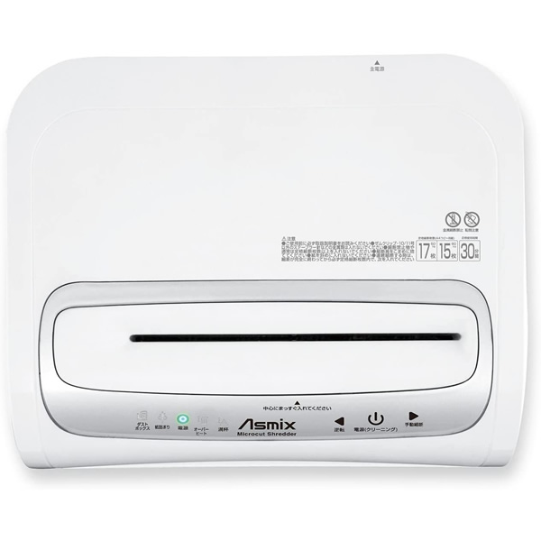 アスカ Asmix マイクロカットシュレッダー S70M オフィス機器