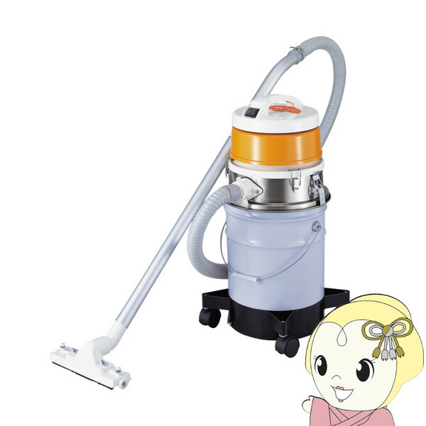スイデン 微粉塵専用掃き出す機(黒色火薬専用 乾式)ペール缶手合い単200V SGV-110DP-パソコン【KK9N0D18P】