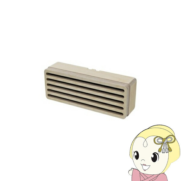 楽天市場】BS-4D TOA 耐熱壁掛型スピーカー 乾式サウナ専用 ( ティー