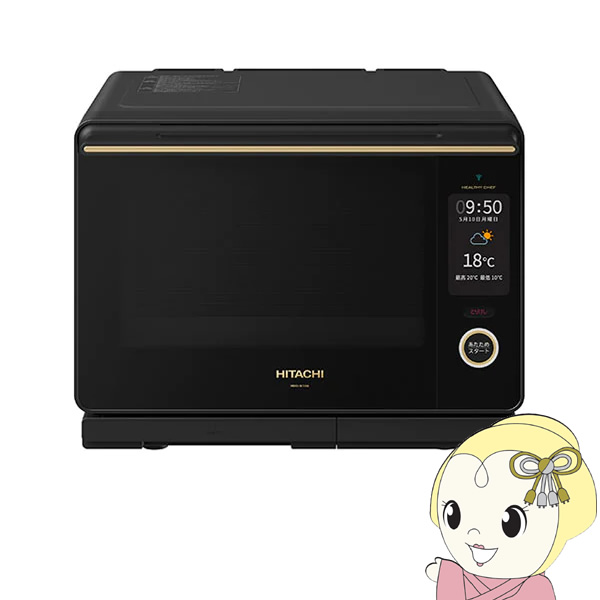 楽天市場】【在庫僅少】スチームオーブンレンジ 東芝 TOSHIBA 楽天市場】【在庫僅少】スチームオーブンレンジ 東芝 TOSHIBA