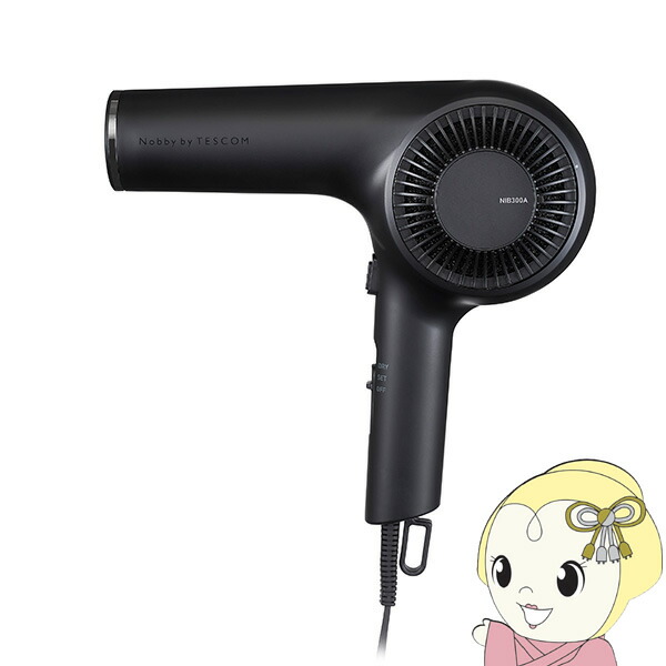 Nobby by TESCOM ノビー バイ テスコム プロフェッショナル プロテクトイオン ヘアードライヤー NIB500A-K ブラック