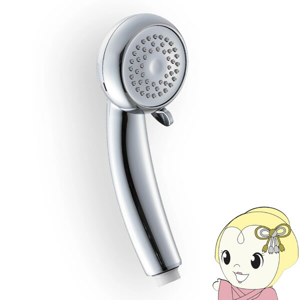 【在庫処分】ＴＯＳＨＩＮ マイクロバブル シャワーヘッド AngelAir Premium プレミアム TH-007-CR【/srm】
