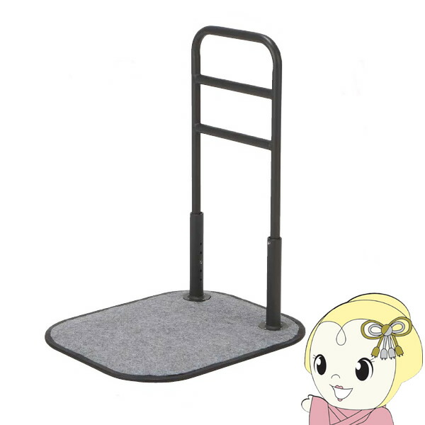 【製造業者直送】マキテック 立ち上がり助けること手摺り  タッチサポートII TH-200【KK9N0D18P】