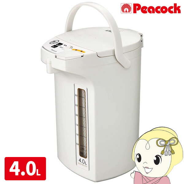 【店卸し資産区分け】ピーコック 明かりポット 4l 空焚き押しとどめる ステンレス鋼内入れもの 保温付き添い人 カルキ抜き 電動給湯 4リッター 湯わかし 白いこと WMJ-40【/srm】【KK9N0D18P】