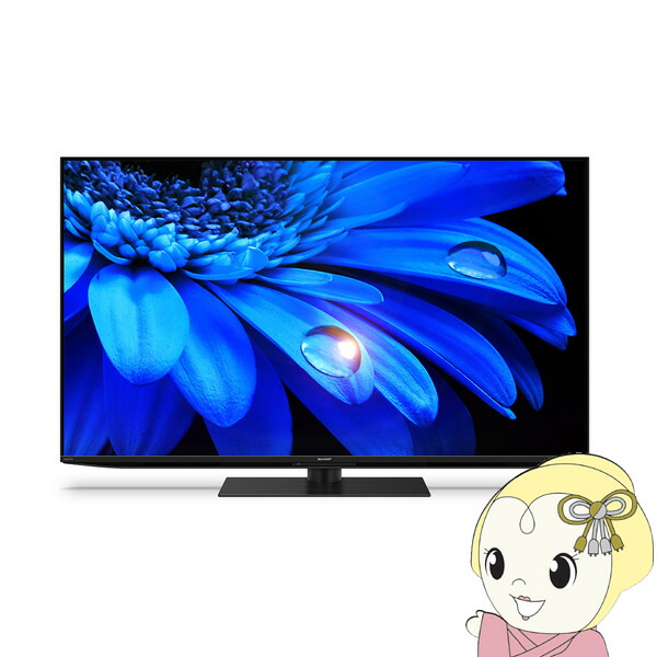 楽天市場】シャープ 4T-C55DQ2 AQUOS 4K有機ELテレビ 4Kチューナー内蔵