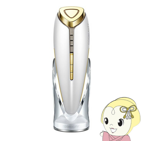 楽天市場】COSBEAUTY 美顔器 EMS 温冷美顔器【温冷ケア+EMS+