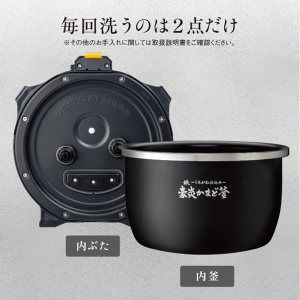 きれい 象印 5.5合炊き 炊飯器 圧力IH炊飯ジャー 炎舞炊き NW-FA10-WZ