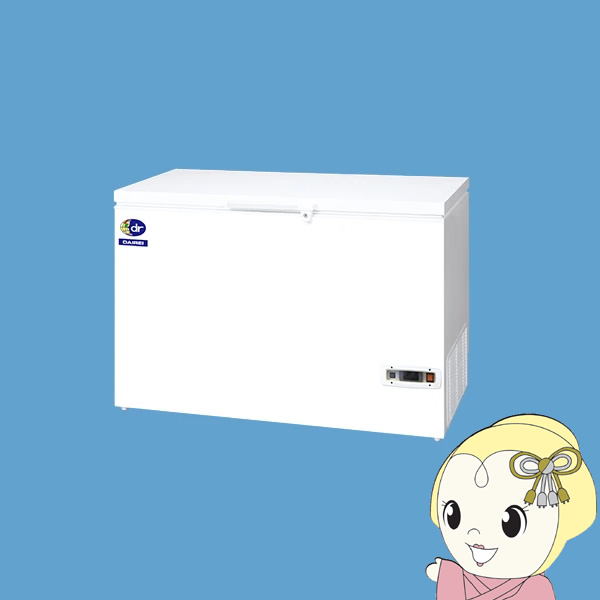 【6/5は継続期間押さえるｸｰﾎﾟﾝ書き著す】[取って置く]【製造会社直送/法人押さえる/車上乗り合い船】ダイレイ 洋服箪笥型 ハイグレードフリーザー DH続きもの 284L【/srm】