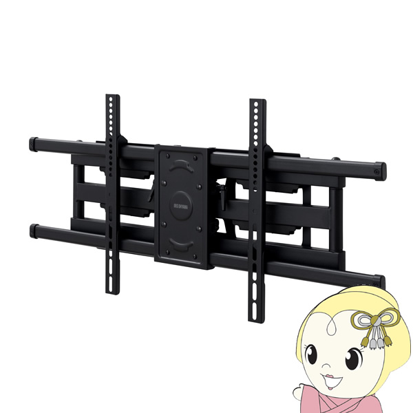 アイリスオーヤマ ディスプレイ壁掛け金具 KBK-88S【KK9N0D18P】｜ウルトラぎおん店