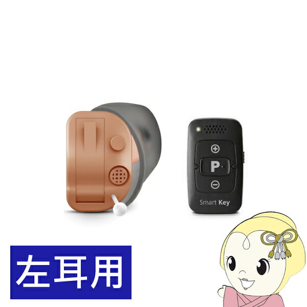 【在庫あり】補聴器 左耳用 オンキョー D31 耳あな型補聴器 小型 軽量 デジタル 母の日 プレゼント オンキョー OHS-D31L【/srm】