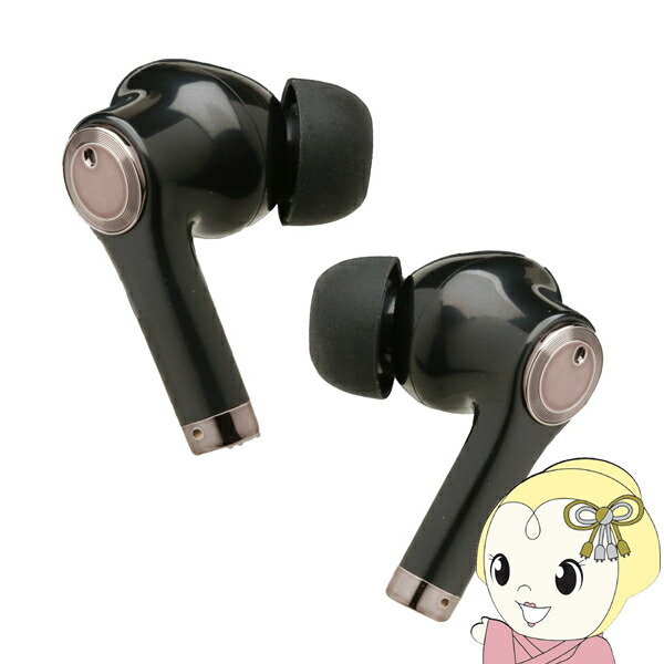今季注目  【M6YEKABPDGI】 限定デザイン