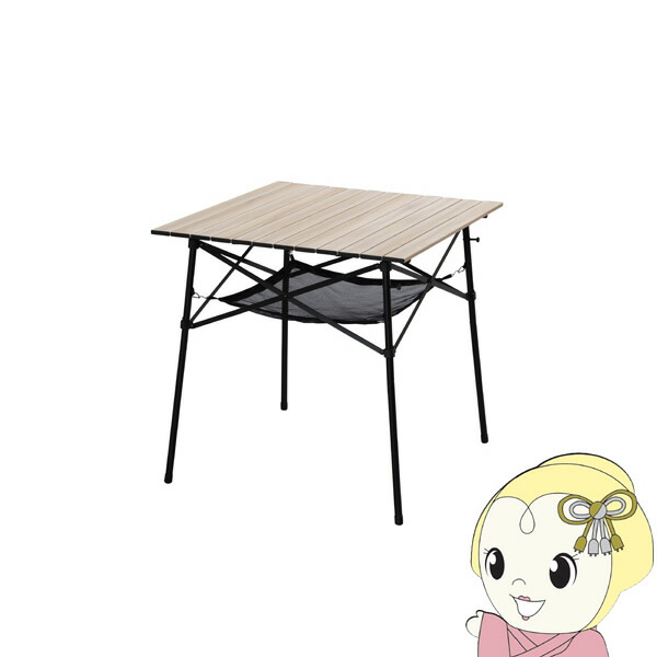 アイリスオーヤマ HUGEL ヒューゲル ウッドグレインテーブル 幅70cm ナチュラル WGT-700 アウトドア キャンプ【KK9N0D18P】 5,303円