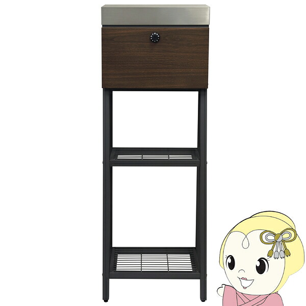 ポスト【メーカー直送】 スタンド型 置き型 郵便受け [Lexi(レクシー)] (ダークグレー/ブラウン木目) おしゃれ MOJYU SDM-049【/srm】｜ウルトラぎおん店