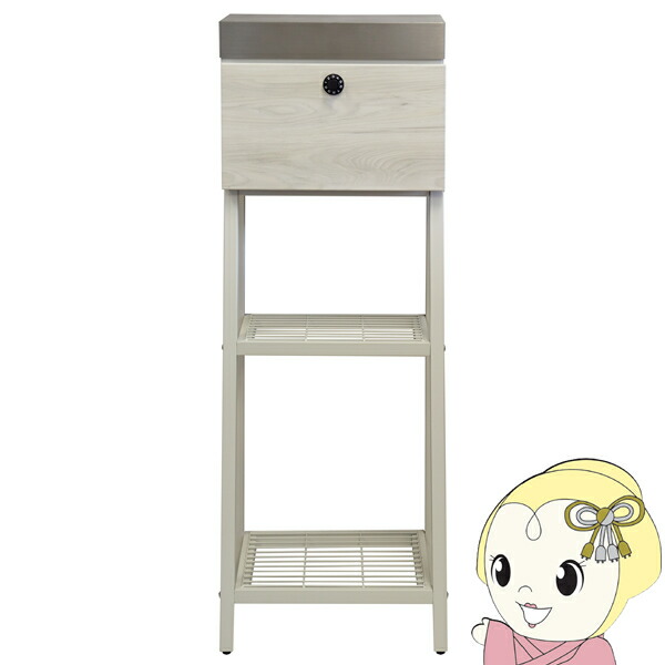 【4/18限定 ﾀﾞｲﾔﾓﾝﾄﾞ会員ならｴﾝﾄﾘｰで当店全品最大P8倍】ポスト【メーカー直送】 スタンド型 置き型 郵便受け [Lexi(レクシー)] (グレージュ/ホワイト木目) おしゃれ MOJYU SDM-050【/srm】