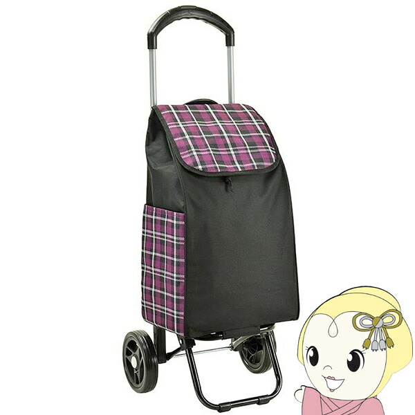 ショッピングカート 32L ヴァレンチノビスカーニ 2輪 折りたたみ 高さ調節可能 パープル【KK9N0D18P】