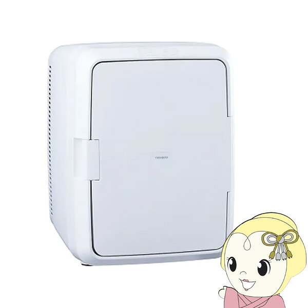 【在庫あり】保冷温庫 冷温庫 保温庫 小型 ポータブル 20L ツインバード AC/DCの2電源式 小型 ホワイト HR-EB08W ペルチェ式 静音 車載 寝室【/srm】【KK9N0D18P】｜ウルトラぎおん店