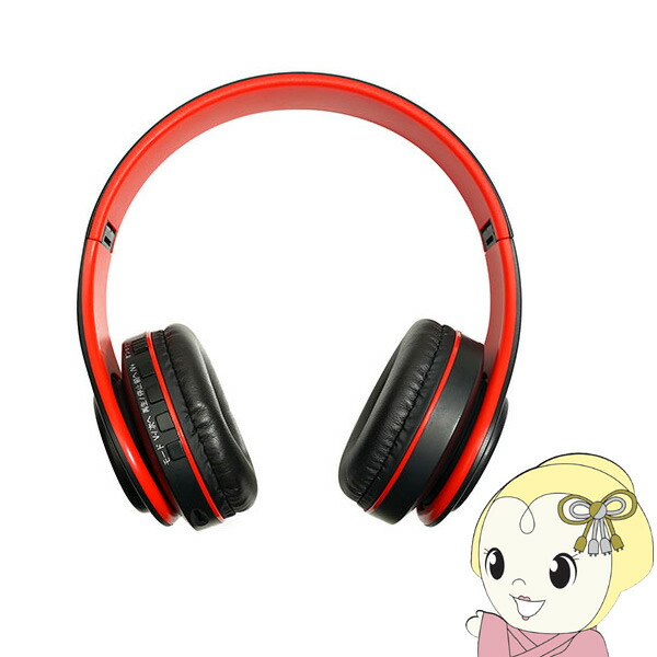 ヘッドホン SVN Sound by Steve Aoki Neon100 SVN Sound by Steve Aoki プレミアムオーバーイヤーワイヤレス