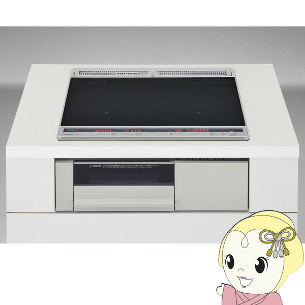 [売れ筋 在庫あり ] MXSO1PRGNOQ (MXSO1PRGNOQ)