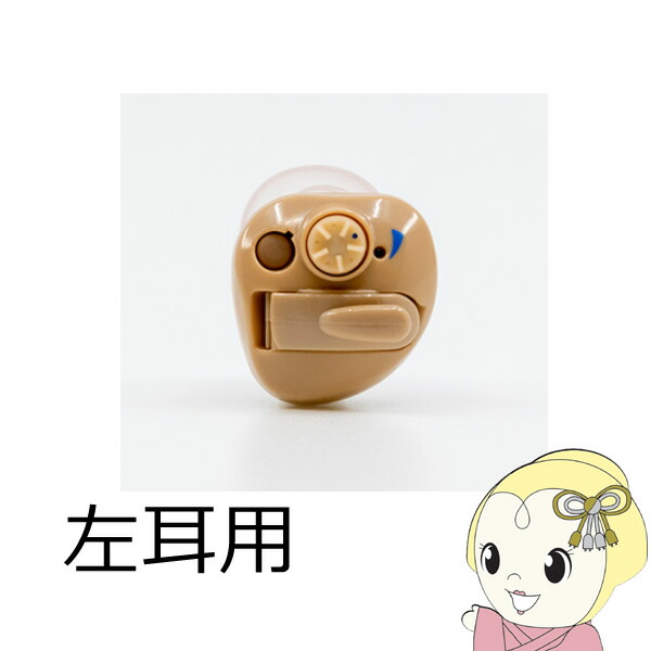 在庫あり MUI2SYBHW2A [MUI2SYBHW2A]