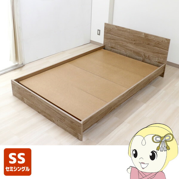 【4/15は期間限定ｸｰﾎﾟﾝ発行】ベッド【メーカー直送】友澤木工 木製パネルベッド bred-panel セミシングル フレームのみ【/srm】