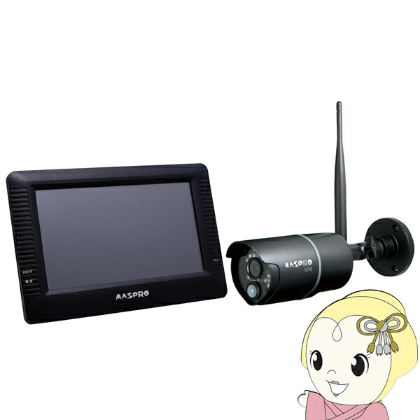 楽天市場】マスプロ電工 WHCFHD-D モニター＆ワイヤレスHDカメラ