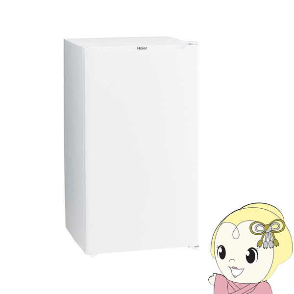 [予約]冷蔵庫 ハイアール 90L 　耐熱性能天板　直冷式　ホワイト　JR-A9A-W【/srm】【KK9N0D18P】 17,325円