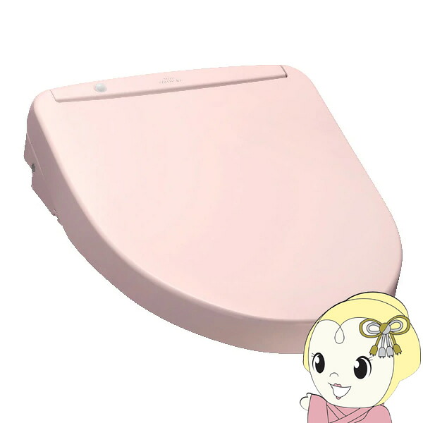 温水便座 TOTO 瞬間式温水洗浄便座 ウォシュレット KWシリーズ オート開閉　便器きれい ノズルきれい　パステルピンク TCF8WW78-SR2【KK9N0D18P】