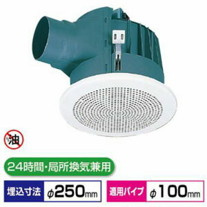 FY-25MCG1 Panasonic 上昇限度埋込形換気ファン／丸形／ルーバー仕掛ける手合い【/srm】