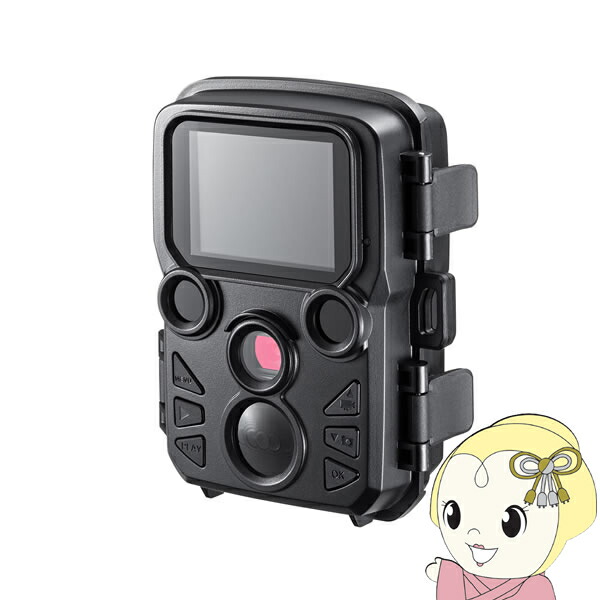 [リピート多数 あす楽対応 ] MPS5VUTW6C6 (MPS5VUTW6C6)