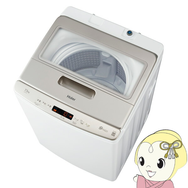 SHARP 全自動洗濯機 ホワイト ES-GE7D-W デンキチWeb / シャープ SHARP 全自動洗濯機 洗濯7kg ホワイト系 ES-GV7K-W