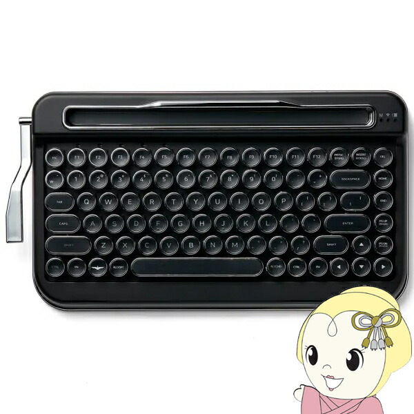 キーボード AJAX タイプライター風 PNADBK Black ペナ PENNA