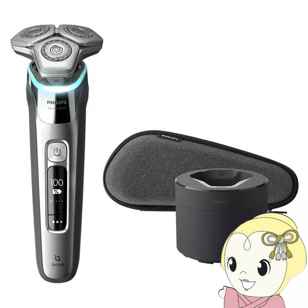 在庫あり　電動シェーバー PHILIPS フィリップス スリーサイクロンヘッド  回転式 72枚刃 9000シリーズ S9985/50 お風呂剃り 丸洗い可 敬老の日 プレゼント 楽天市場】【在庫あり】電動シェーバー PHILIPS フィリップス スリー