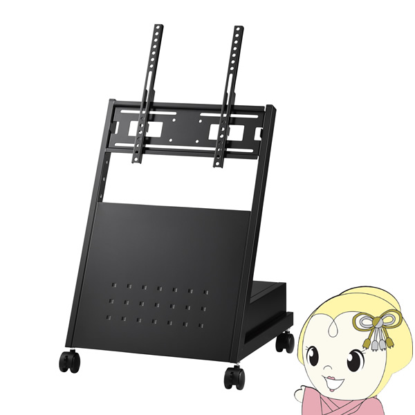 【メーカー直送】ディスプレイスタンド 自立スタンド ローポジション 傾斜タイプ ハヤミ工産 HAMILeX 65V型まで対応 XS-82【/srm】|ウルトラぎおん店