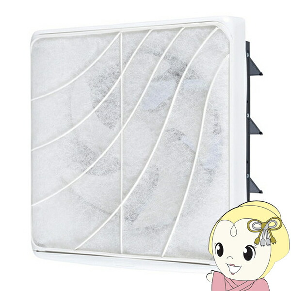 新品【未使用】三菱台所用換気扇EX-30EF9電気式シャッター(引ひも無し) Amazon.co.jp: 三菱電機(MITSUBISHI ELECTRIC) 標準換気扇