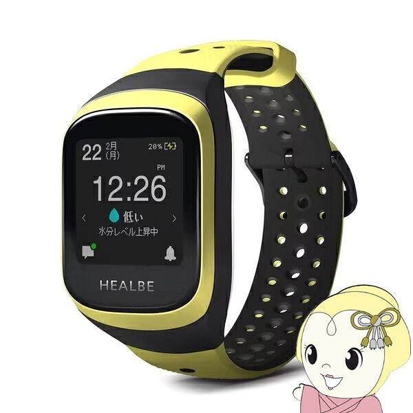 【在庫限り】スマートウォッチ 腕時計 ユニセックス HEALBE Gobe3 ヒルビー カロリー自動計測 カロリー計算 心拍計 睡眠 正規品 スマートバンド イエロー【/srm】｜ウルトラぎおん店