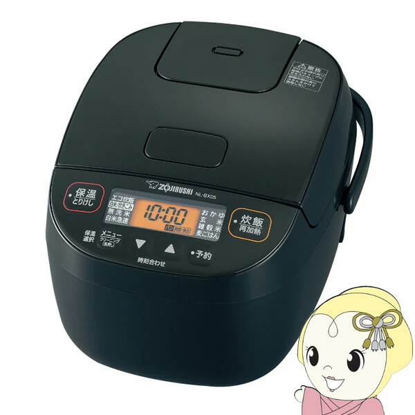 正規品人気 ZOJIRUSHI マイコン炊飯ジャー 3合炊き 極め炊き ブラック