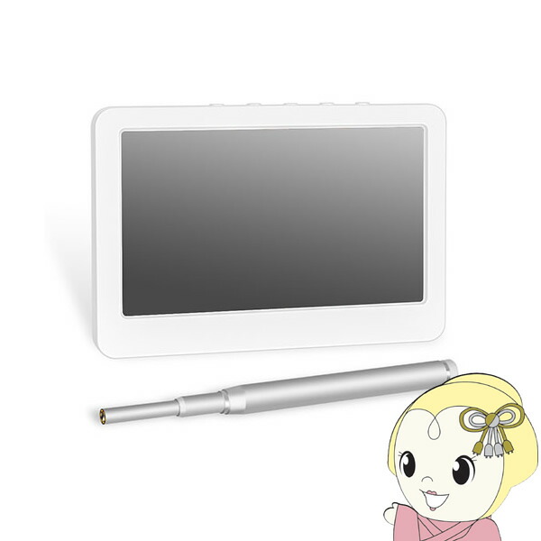 管する付き添い人耳かき器【製造業者直送】サイエルインターナショナル SLI-MEC39【KK9N0D18P】