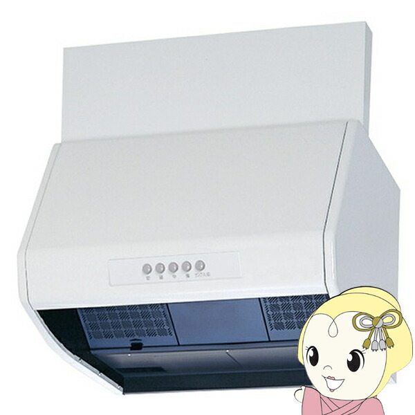 【4/18限定 ﾀﾞｲﾔﾓﾝﾄﾞ会員ならｴﾝﾄﾘｰで当店全品最大P8倍】三菱電機 レンジフードファン ブース形(深形) 標準タイプ 60cm幅 ホワイト 台所・キッチン用 換気扇 V-604K9【/srm】