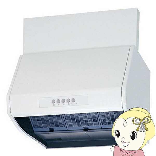 【7/18はﾀﾞｲﾔﾓﾝﾄﾞ会員限定 ｴﾝﾄﾘｰで当店全品最大P8倍】三菱電機 レンジフードファン ブース形(深形) 標準タイプ 60cm幅 ホワイト 台所・キッチン用 換気扇 V-605K9【/srm】｜ウルトラぎおん店