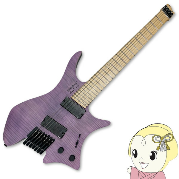 Strandberg Boden os7 ストランドバーグ 注意事項有 Strandberg Boden os7 ストランドバーグ 注意事項有 - メルカリ