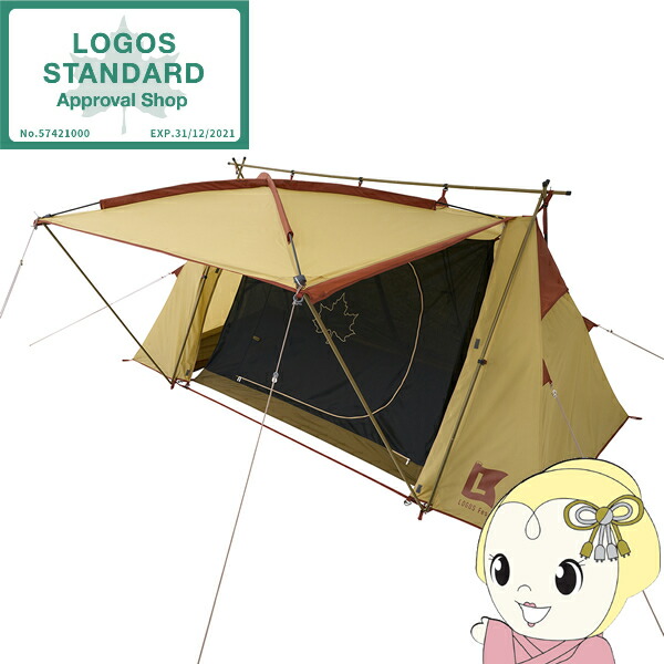 【楽天市場】【4/1限定ｴﾝﾄﾘｰで当店全品最大P7倍】【ロゴス 正規販売店】アウトドア テント ロゴス LOGOS Fes PANELラムダ