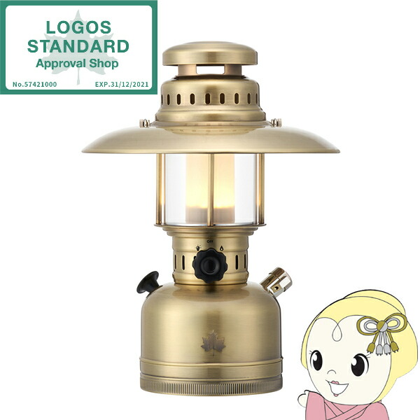 【在庫処分】【ロゴス 正規販売店】アウトドア ランタン USB蓄電式 ロゴス LOGOS ゆらめき・クラシコメタルランタン 金属 ブリキ キャンプ【/srm】