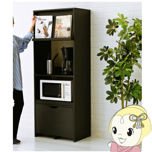キッチンボード /レンジ台/幅60cm 楽天市場】食器棚 完成品 レンジ台 幅60cm 日本製 キッチン